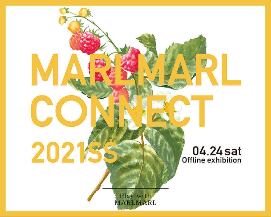 Play with MARLMARL！みんなの夢を集めたスペシャルなイベントを豊洲で開催