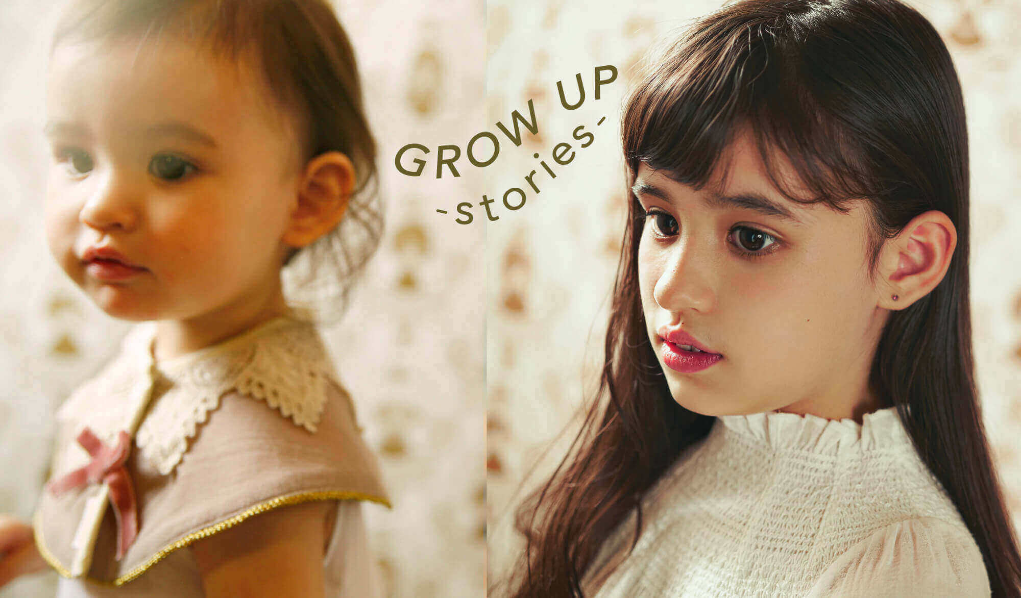 10年間のGrow UP! MARLMARLキッズの“今”に会いに行く、全7回の連載動画スタート